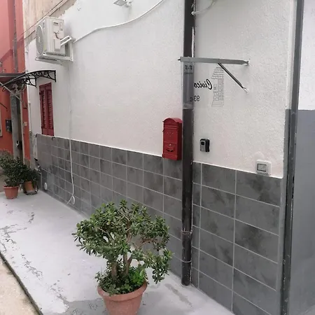 Apartment Civico 93 C Battipaglia